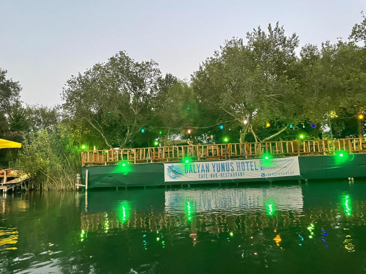 Dalyan Yunus Hotel Мугла Экстерьер фото